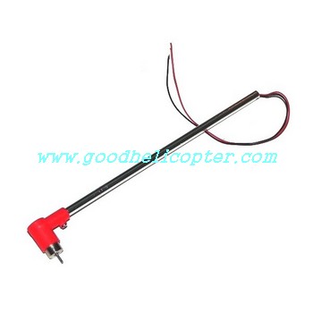 mjx-t-series-t20-t620 helicopter parts red color tail set (tail big boom + tail motor + red color tail motor deck) - Click Image to Close